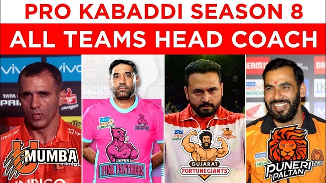 All Pro Kabaddi team head coaches