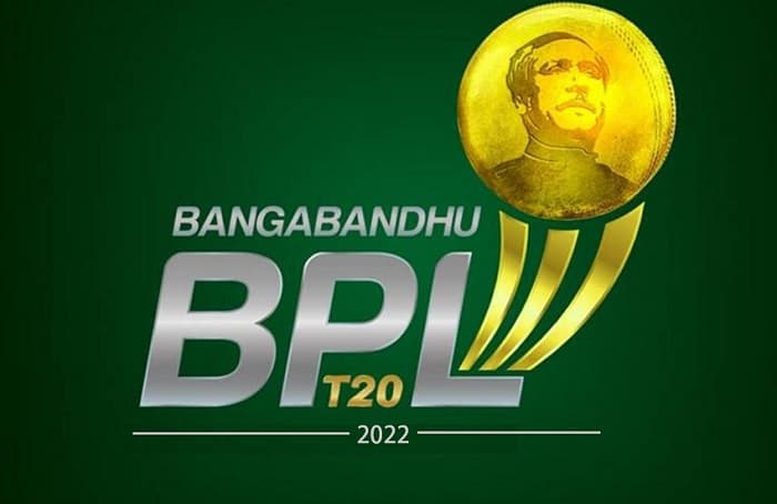 BPL 2022 schedule confirmed