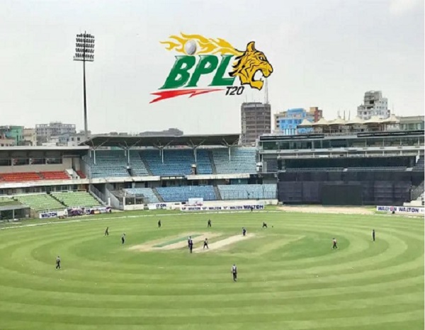 List of BPL 2022 stations