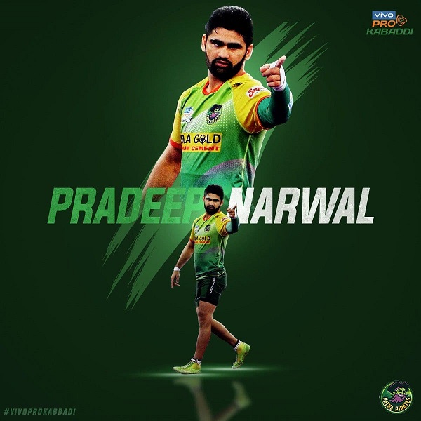 Pardeep Narwal salary 