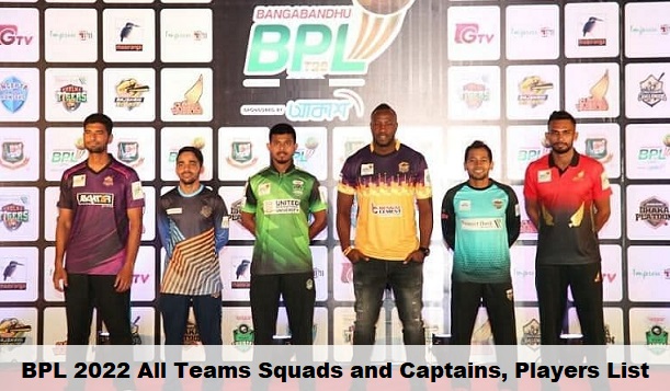 BPL 2023 All Teams Squads