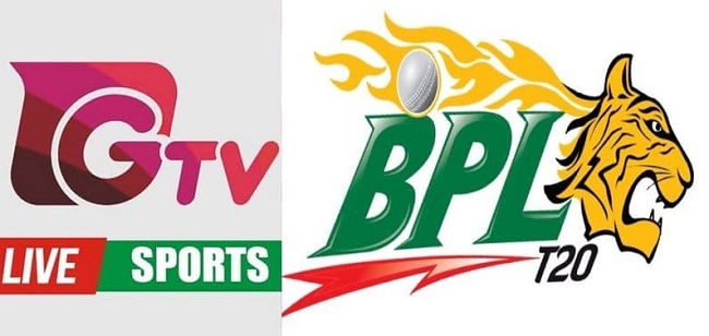 Gazi TV will broadcast all BPL 2023 matches