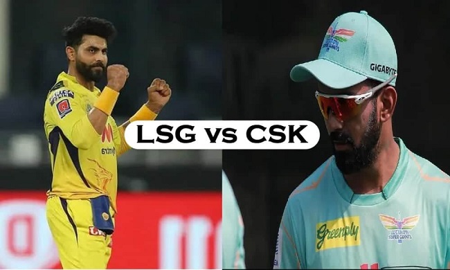 IPL 2023: LSG vs Chennai 6th Match Pitch Report