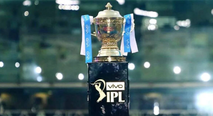 VIVO IPL Trophy